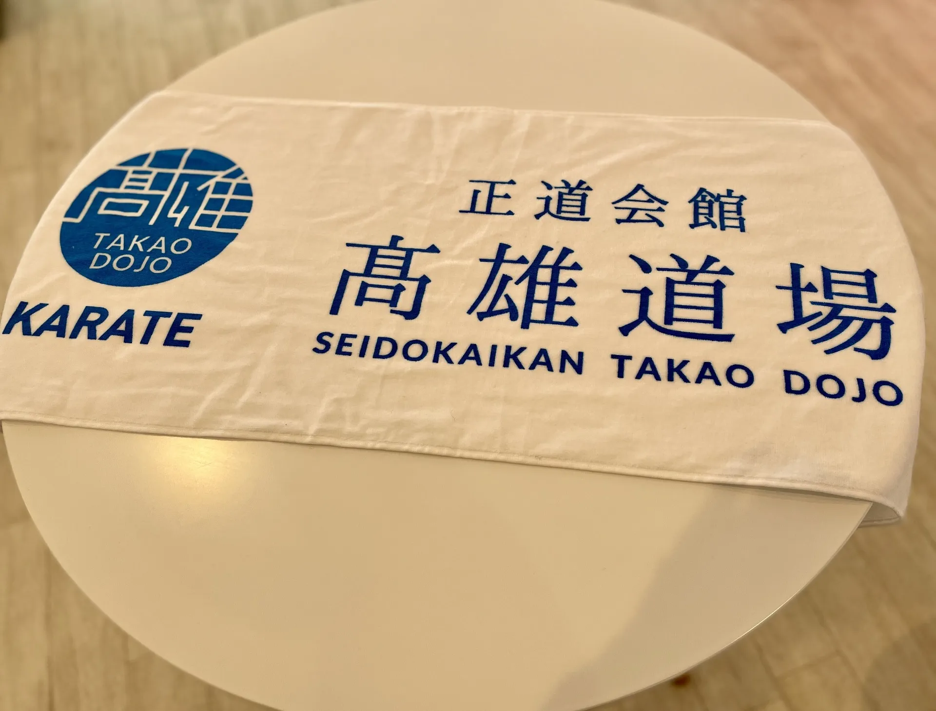 高雄道場オフィシャルスポーツタオル