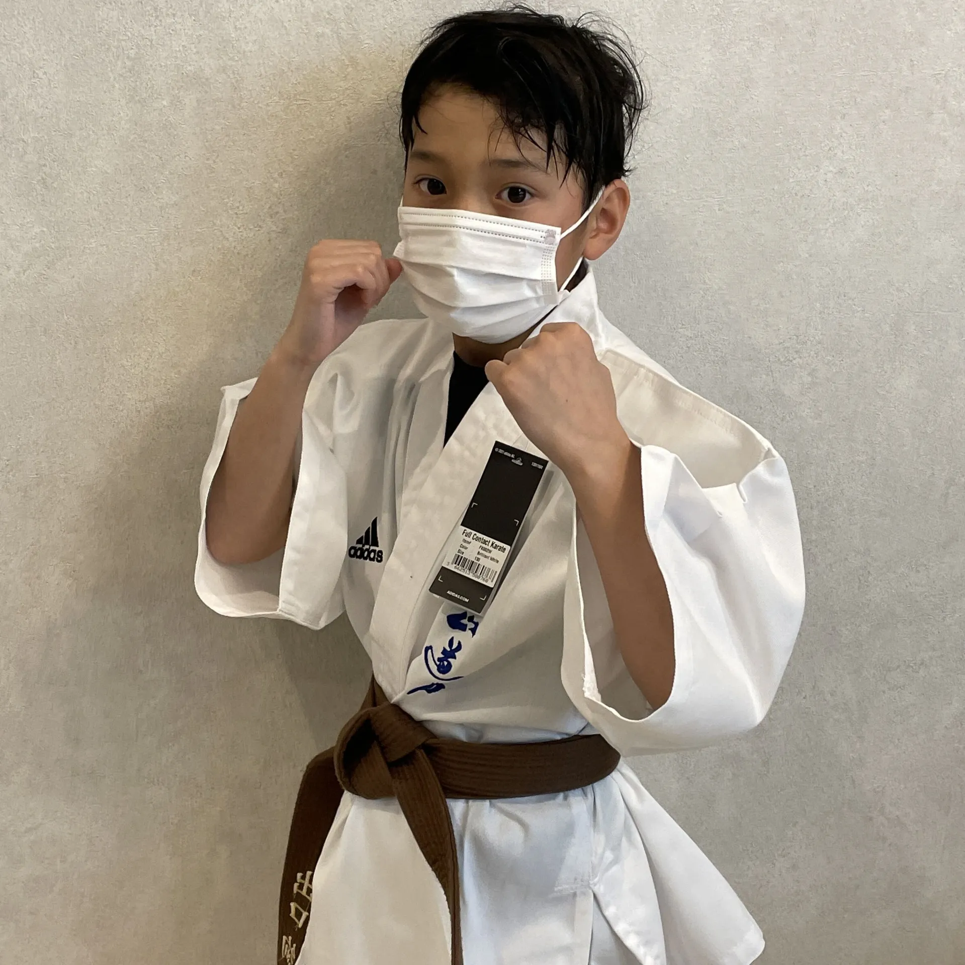 フルコンタクト空手着 ビギナーモデル